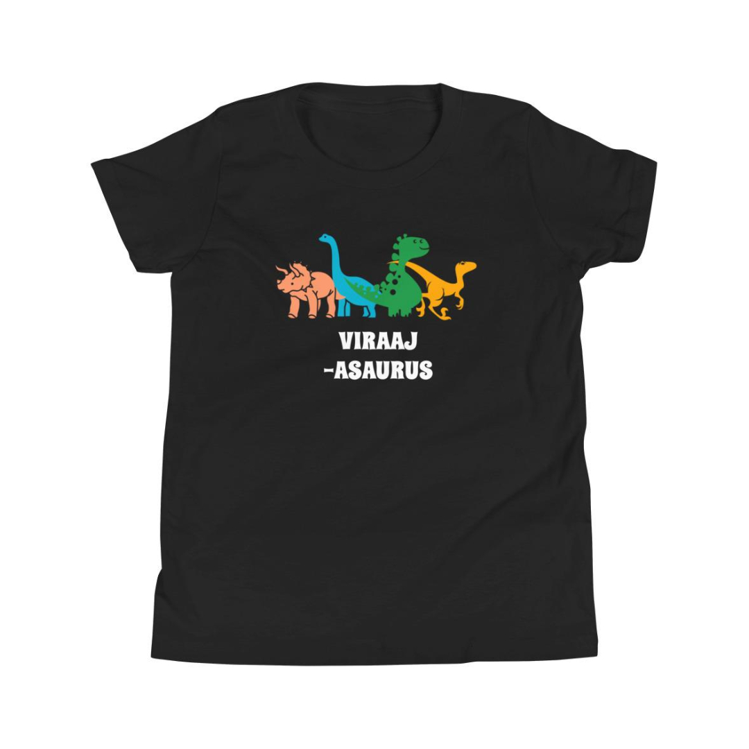 PERSONALIZED DINOSAUR COLLECTION